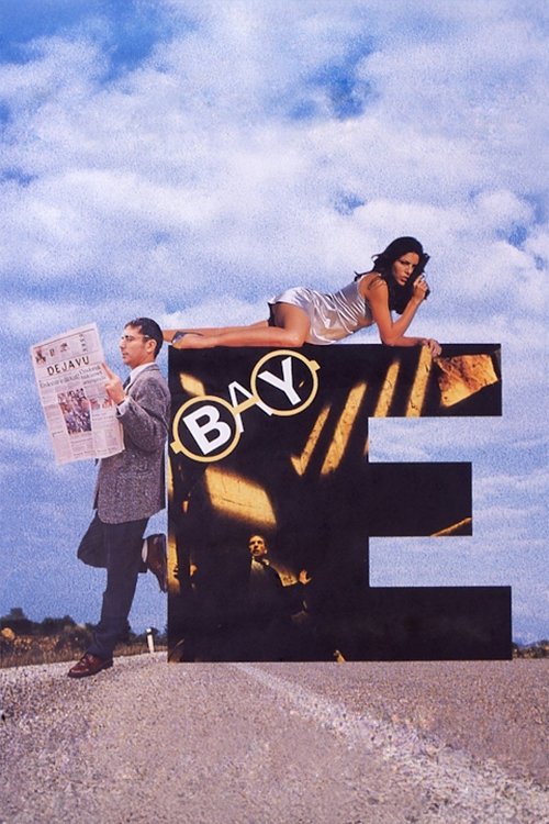 Mr E. poster