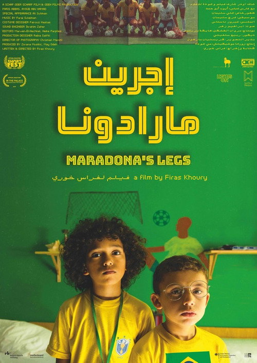 Maradona’s Legs poster