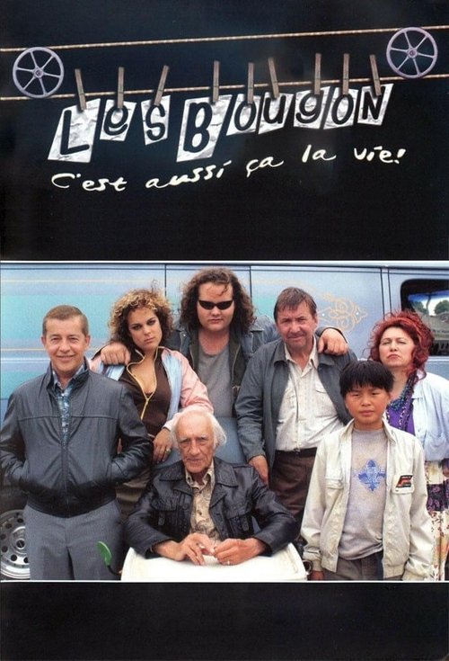 Les Bougon, c’est aussi ça la vie ! poster