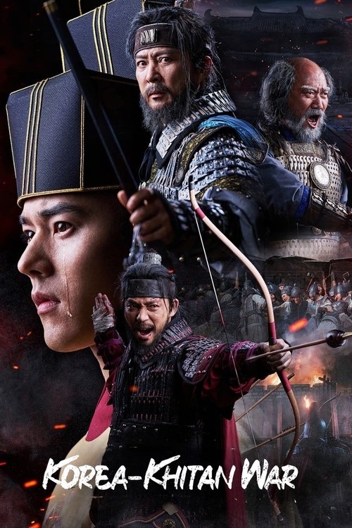 Korea-Khitan War poster