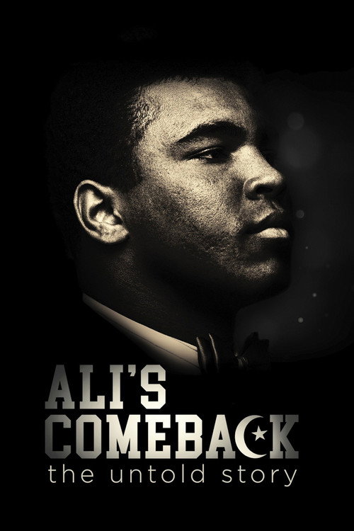 Ali’s Comeback: The Untold Story poster