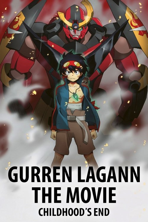 Gurren Lagann The Movie: Childhood’s End poster