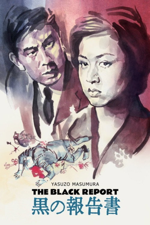 Black Report poster