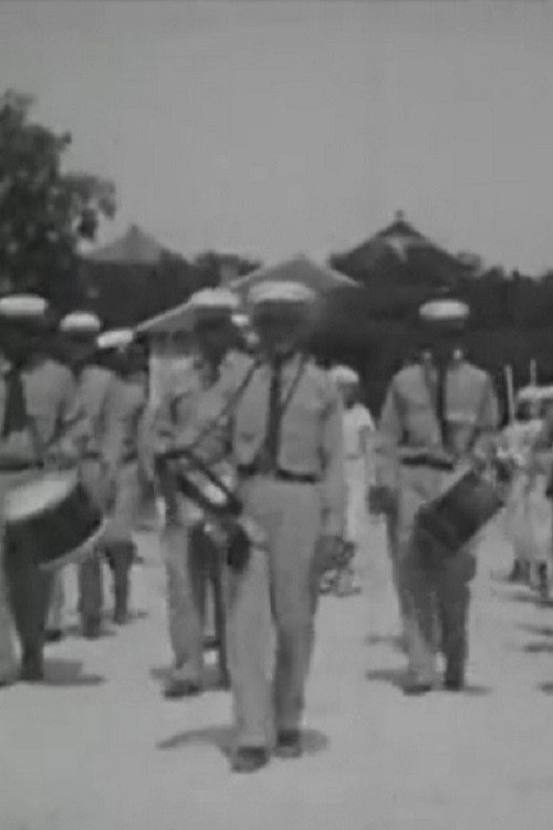 Mexican-American Community in Corpus Christi poster