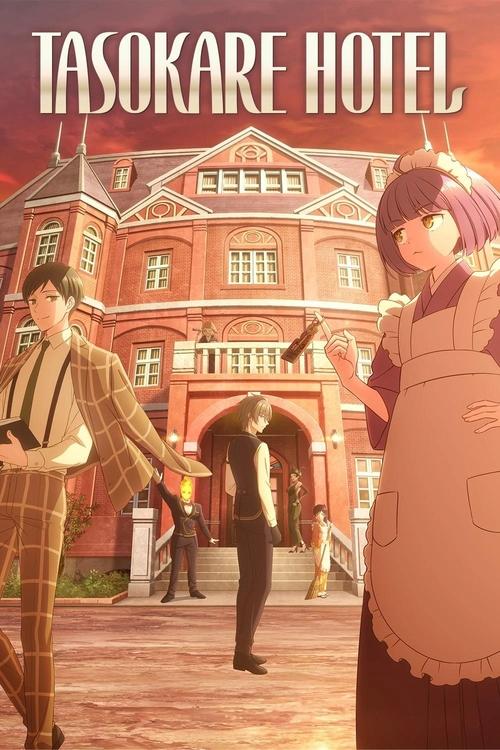 Tasokare Hotel poster