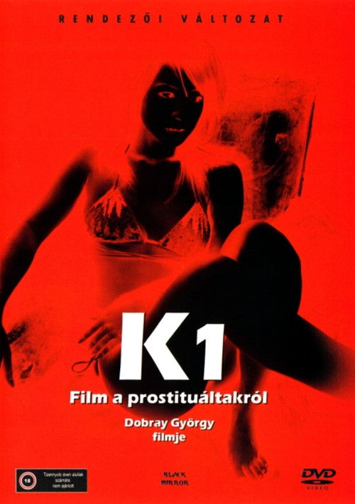 K1 – A Film About Prostitutes poster