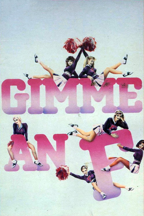 Gimme an ‘F’ poster