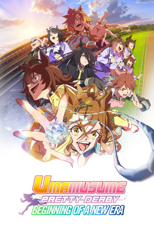 Umamusume: Pretty Derby – Beginning of a New Era poster