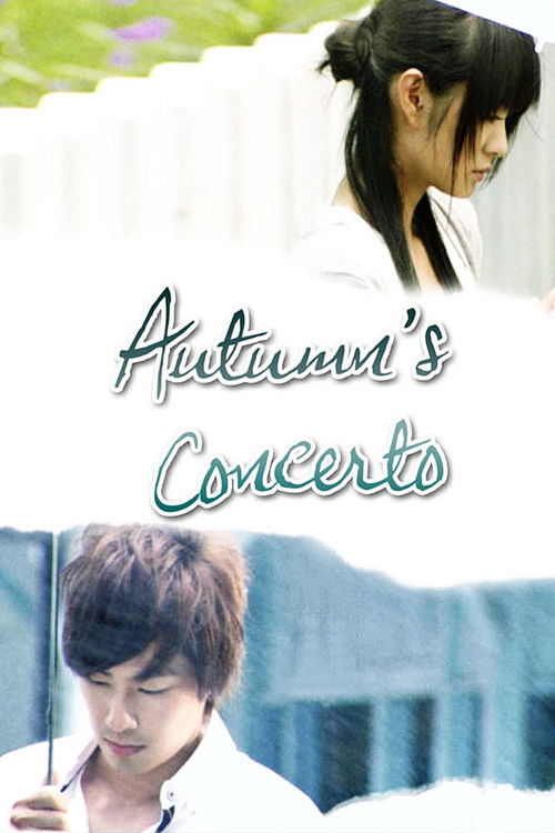 Autumn’s Concerto poster