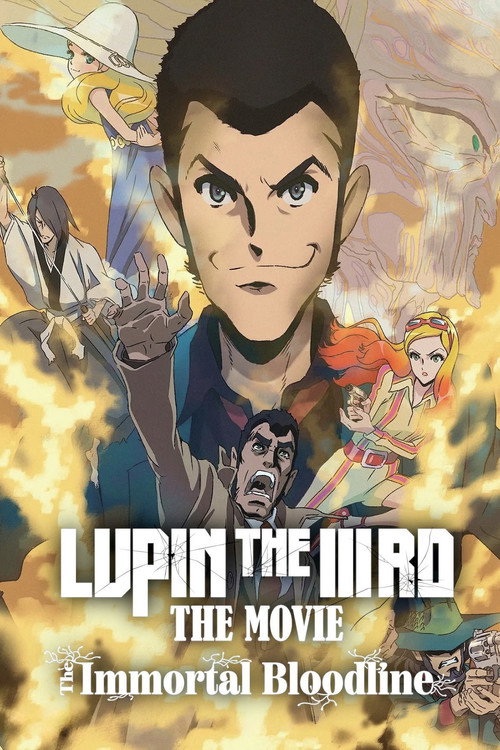 LUPIN THE IIIRD: The Movie – The Immortal Bloodline poster