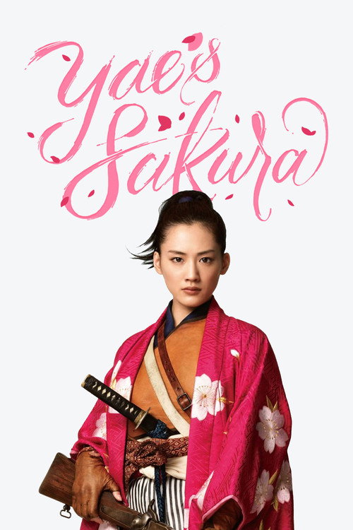 Yae’s Sakura poster