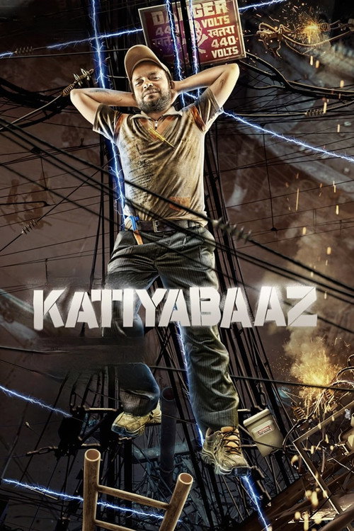 Katiyabaaz poster