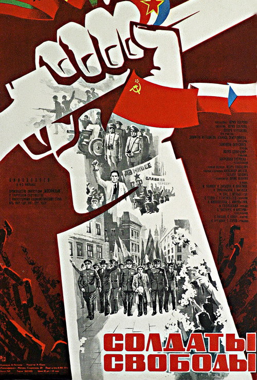 Soldiers of Freedom poster