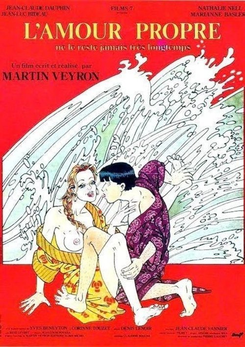 L’amour propre ne le reste jamais très longtemps poster
