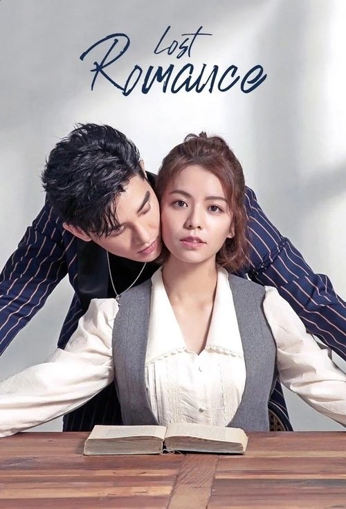 Lost Romance poster