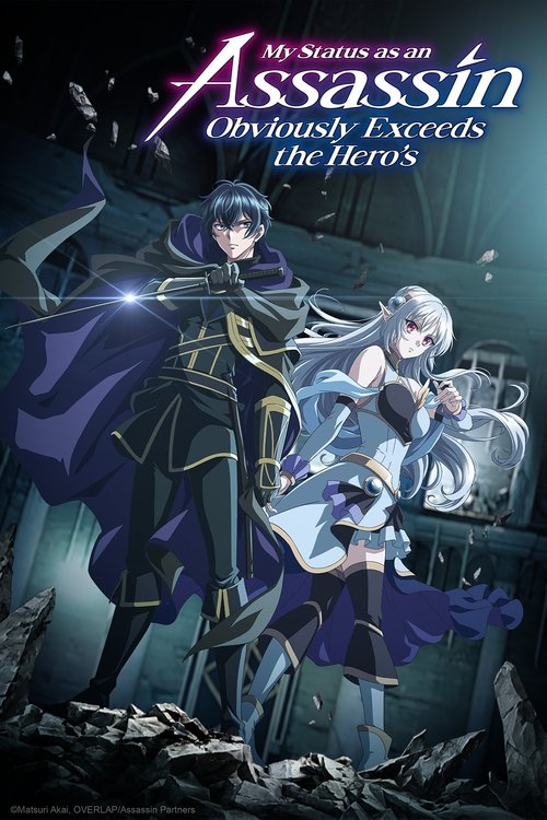 My Status as an Assassin Obviously Exceeds the Hero’s poster