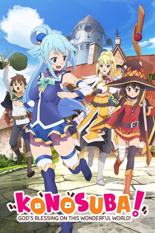 KONOSUBA – God’s blessing on this wonderful world! poster