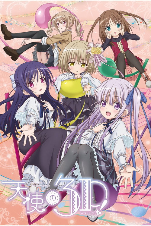 Angel’s 3Piece! poster