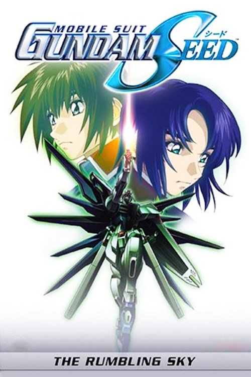 Mobile Suit Gundam SEED: Special Edition III – The Rumbling Sky poster