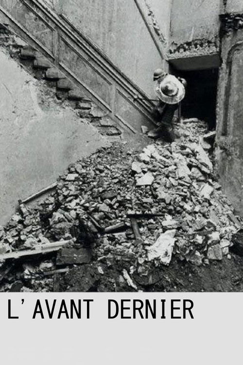 The Penultimate poster
