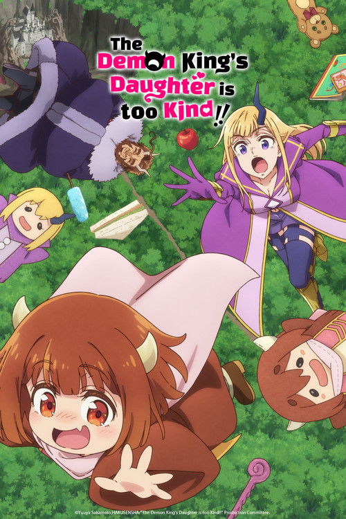 The Demon King’s Daughter Is Too Kind!! poster