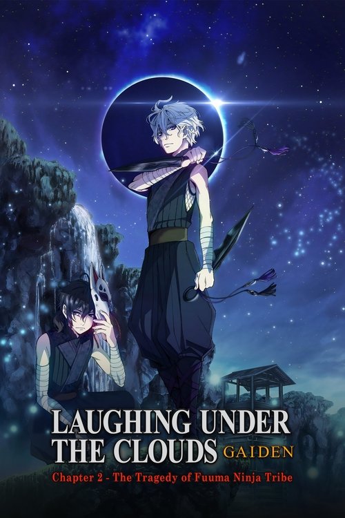 Donten: Laughing Under the Clouds – Gaiden: Chapter 2 – The Tragedy of Fuuma Ninja Tribe poster