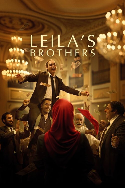 Leila’s Brothers poster