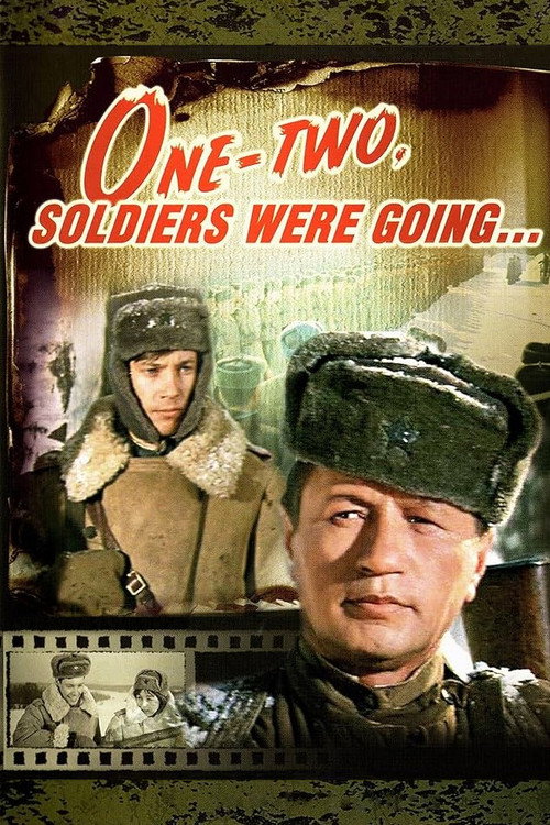 One-Two, Soldiers Were Going… poster