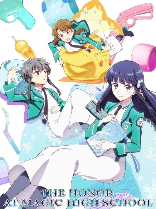 The Honor at Magic High School poster