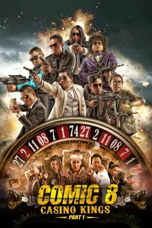 Comic 8: Casino Kings – Part 1 poster