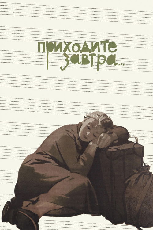 Come Tomorrow… poster
