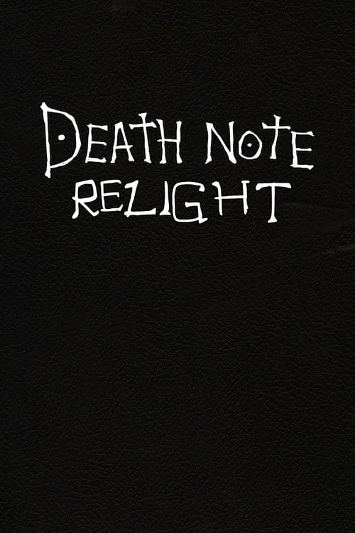 Death Note Rewrite – Collection poster
