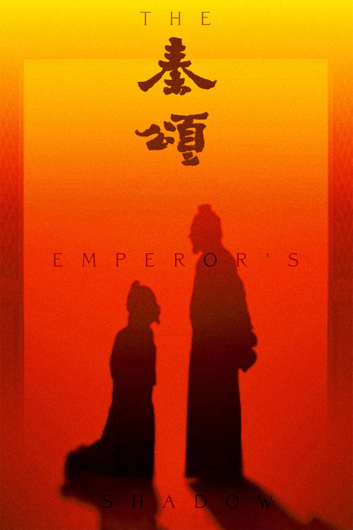 The Emperor’s Shadow poster