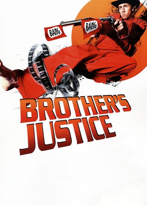 Brother’s Justice poster