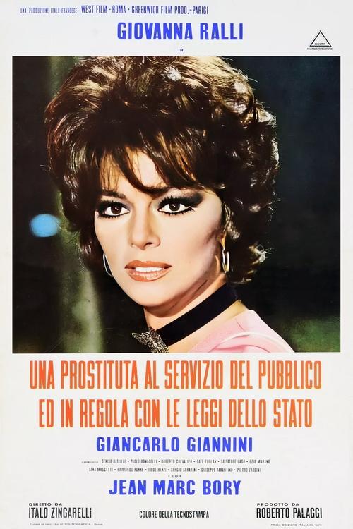 A Prostitute Serving the Public and in Compliance with the Laws of the State poster