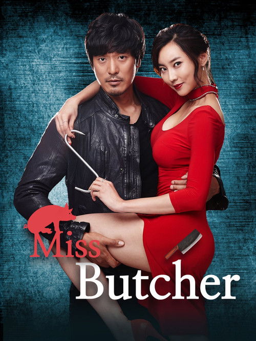 Miss Butcher poster