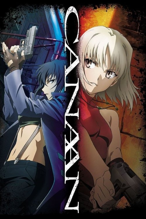 Canaan poster