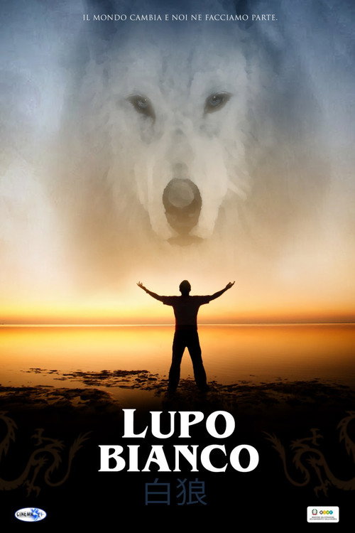 White Wolf poster