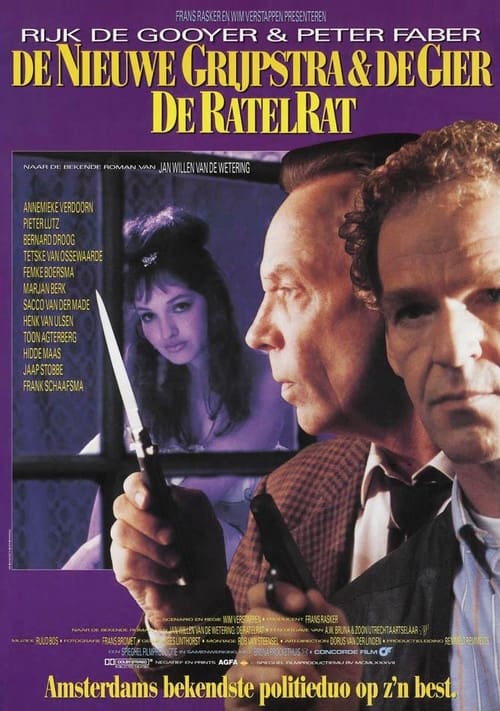 The Rattle Rat poster