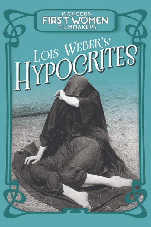 Hypocrites poster