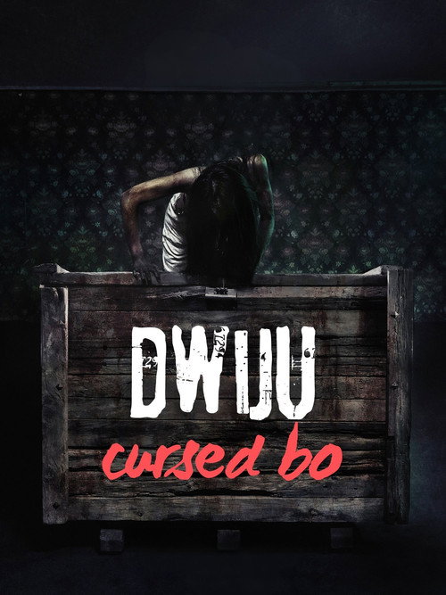 Dwiju: Cursed Box poster