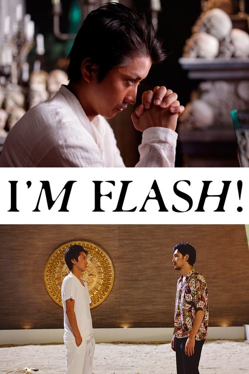 I’m Flash! poster