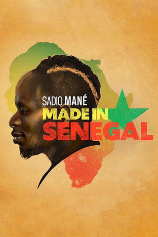 Sadio Mané – Made in Senegal poster