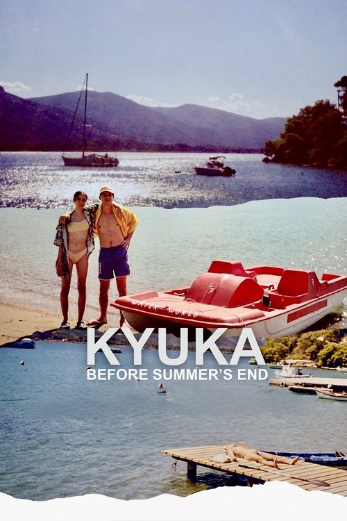 Kyuka: Before Summer’s End poster
