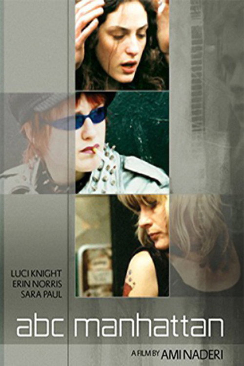 A, B, C… Manhattan poster