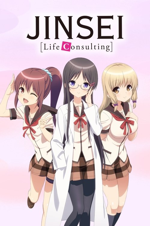 JINSEI – Life Consulting poster