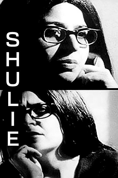 Shulie poster