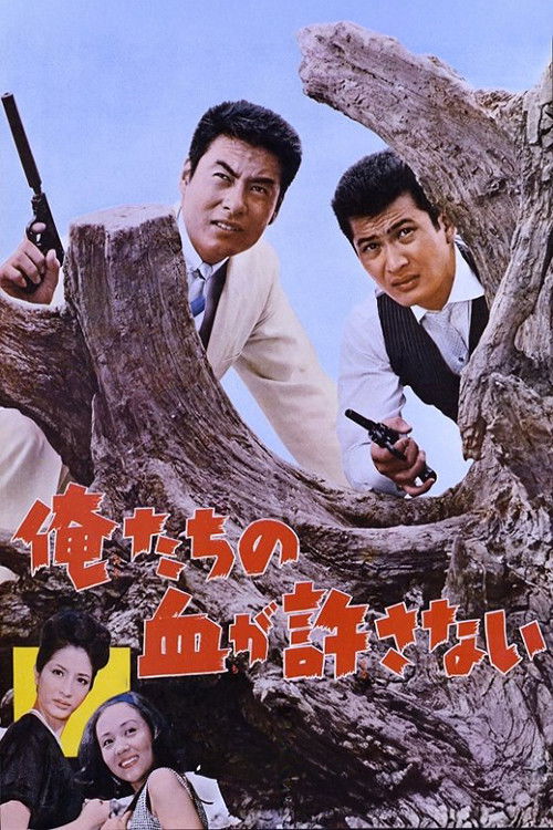 The Call of Blood poster