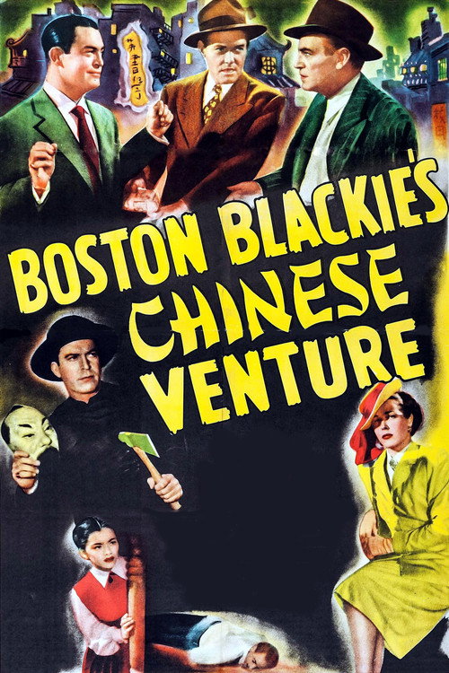 Boston Blackie’s Chinese Venture poster