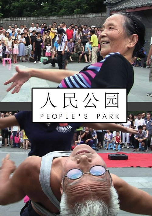 People’s Park poster